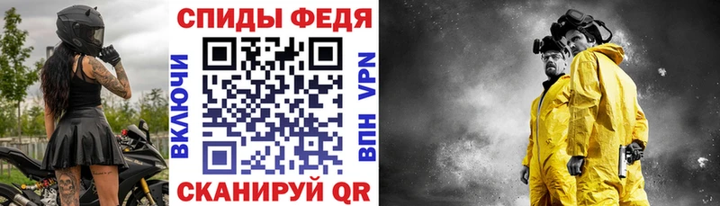 сколько стоит  Коммунар  Amphetamine 98% 