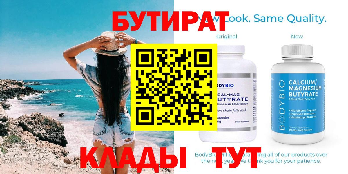 Гашиш Коммунар
