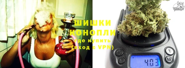 кокаин премиум Иннополис