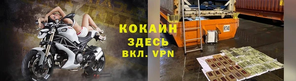 бутират Инсар