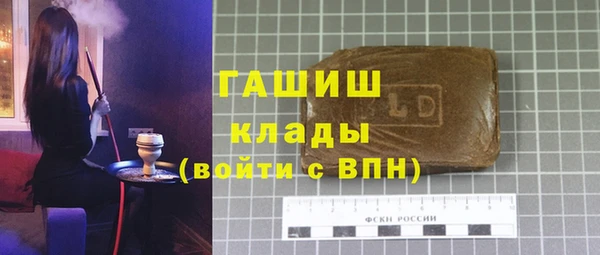МДПВ Зеленокумск
