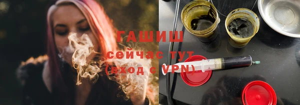 кокаин премиум Иннополис