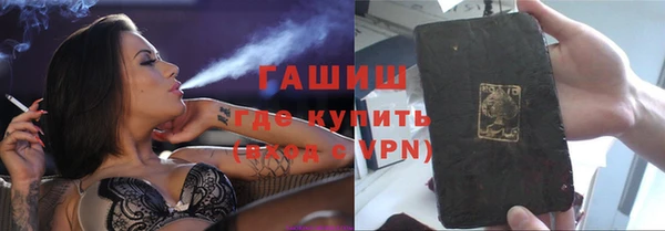 кокаин премиум Иннополис