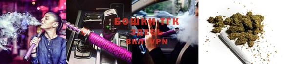 кокаин премиум Иннополис