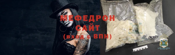 кокаин премиум Иннополис