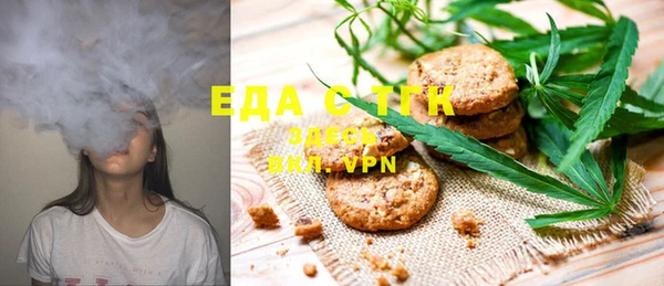 кокаин премиум Иннополис