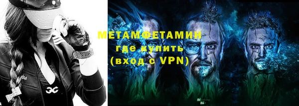 ГАЛЛЮЦИНОГЕННЫЕ ГРИБЫ Инта