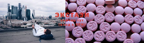 МДПВ Зеленокумск
