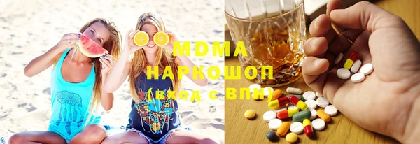 кокаин премиум Иннополис