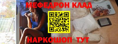 мдпв Комсомольск-на-Амуре