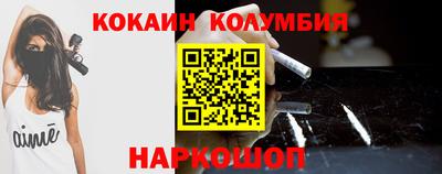мяу мяу мука Кимры