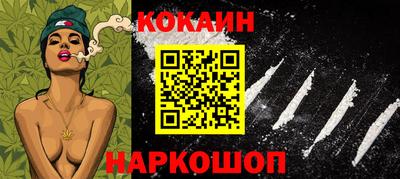 сатива Кинель