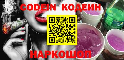 мдпв Комсомольск-на-Амуре