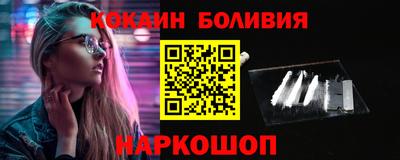 мяу мяу мука Кимры