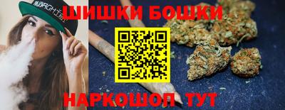 сатива Кинель