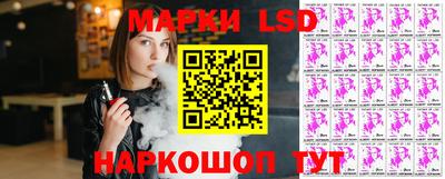 гашиш Коммунар