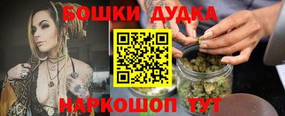 сатива Кинель