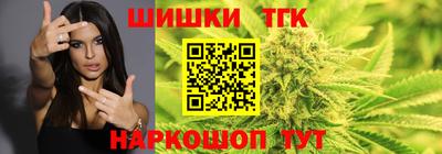 сатива Кинель