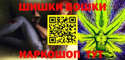 мяу мяу мука Кимры