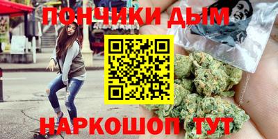 мескалин Кингисепп