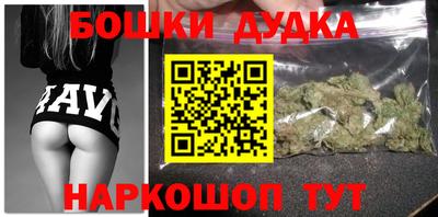 мескалин Кингисепп
