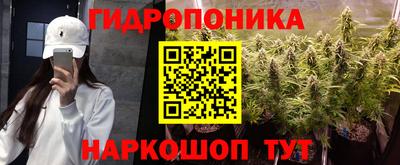 гашиш Коммунар