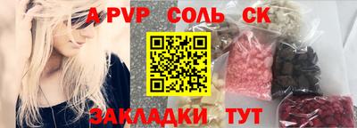 mix Конаково