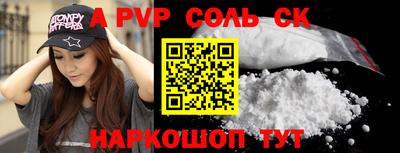 мяу мяу мука Кимры