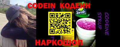 мяу мяу мука Кимры