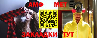 mix Конаково