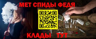 мяу мяу мука Кимры
