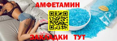 мяу мяу мука Кимры