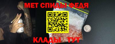 сатива Кинель