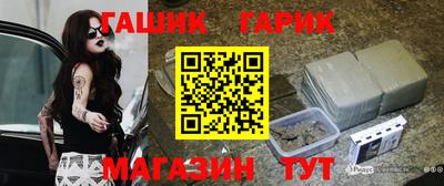 мяу мяу мука Кимры