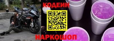 мдпв Комсомольск-на-Амуре