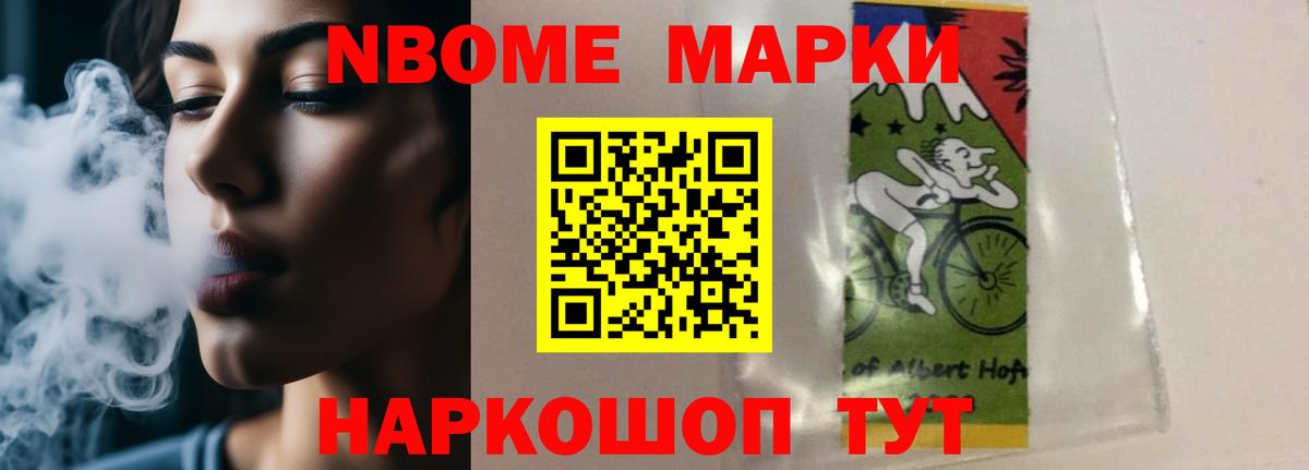 ЛСД экстази ecstasy  Вход с VPN  hydra ONION  Коммунар  Лсд 25 экстази кислота 